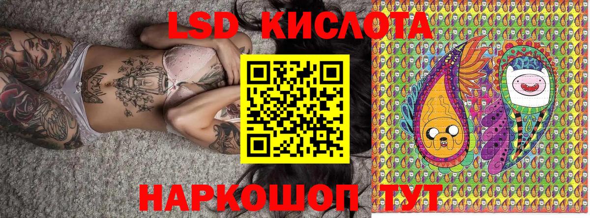 Марки N-bome 1,5мг  Анжеро-Судженск  Марки N-bome 1,5мг 